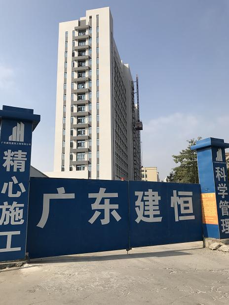 陽(yáng)江市陽(yáng)東區(qū)人民醫(yī)院醫(yī)用涂裝工程現(xiàn)場(chǎng)施工效果圖