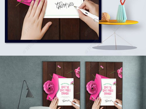 四款小清新花卉禮盒上市，溫馨花語伴禮贈